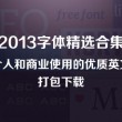 word2010页面设置对话框