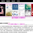 118图库彩图开奖结果百度